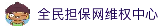 APP下载中心